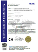 La CINA AllrunBattery Certificazioni